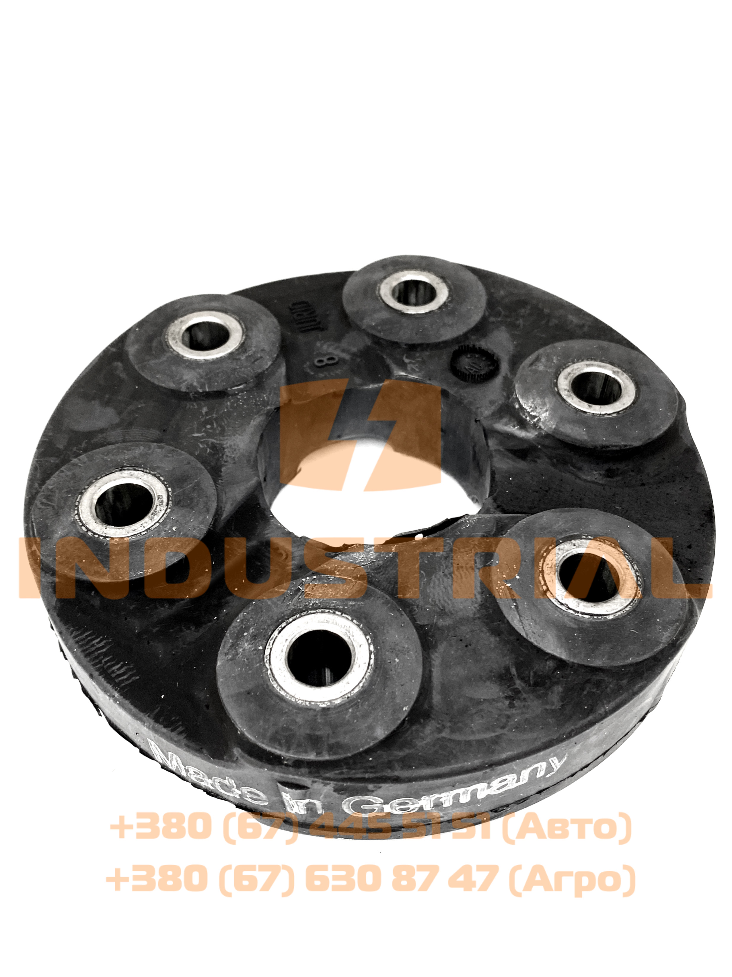 KZS 5092423 KOUIMTZIS